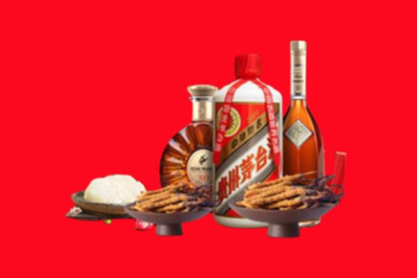 山阴县烟酒回收礼品