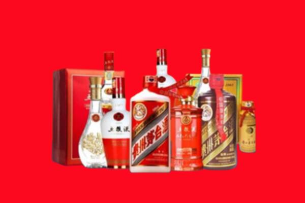 山阴县名酒回收值多少钱？
