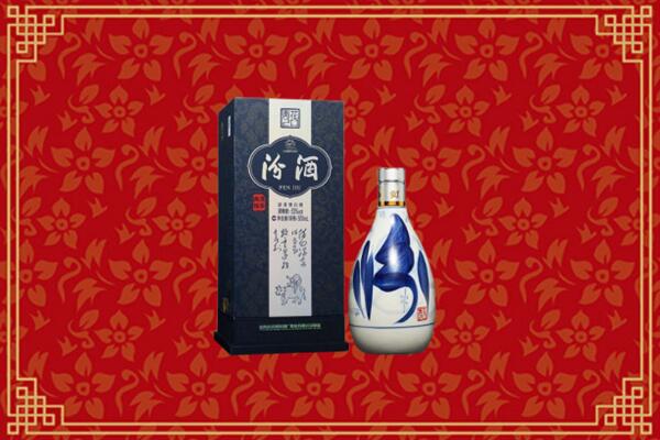 高价求购：山阴县回收汾酒