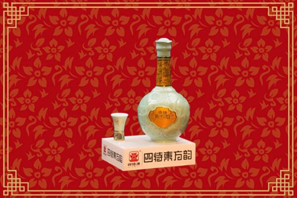 山阴县烟酒回收四特酒