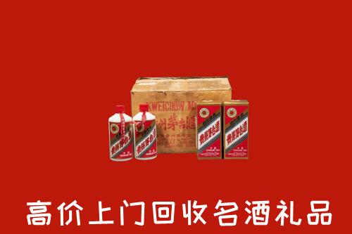 山阴县回收铁盖茅台酒