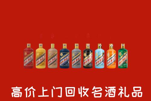 山阴县回收纪念茅台酒