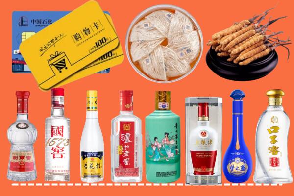 山阴县烟酒回收虫草